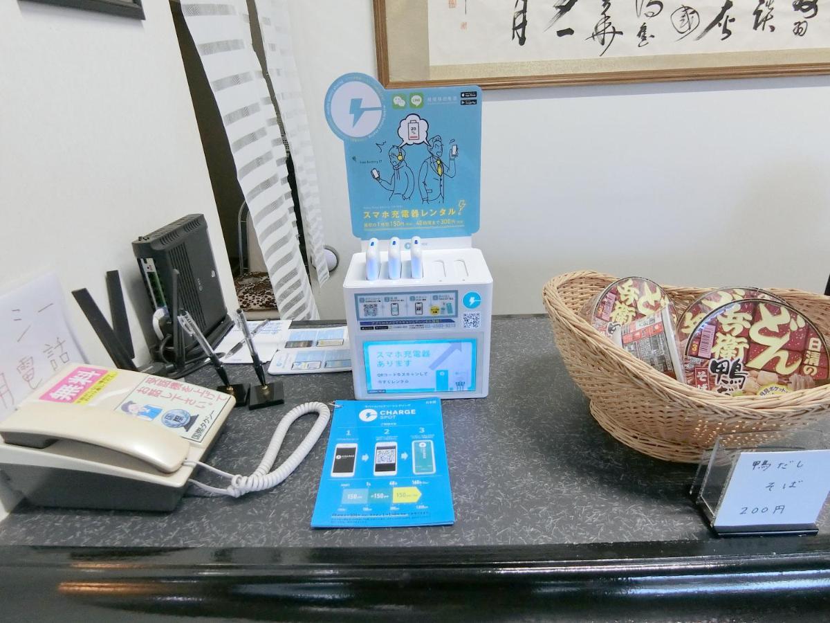 Yurakuan Miyazaki Hotel Екстериор снимка