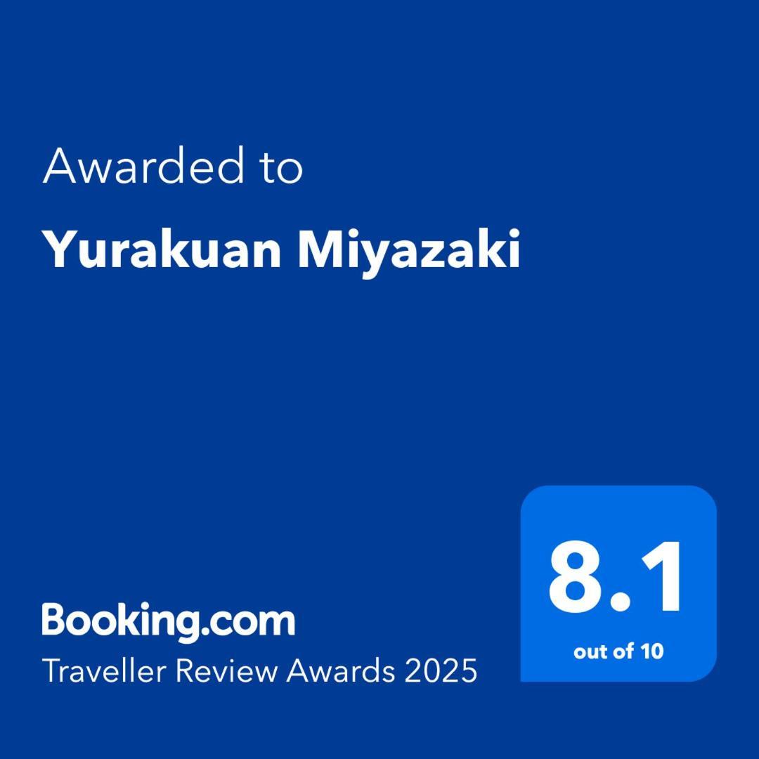 Yurakuan Miyazaki Hotel Екстериор снимка